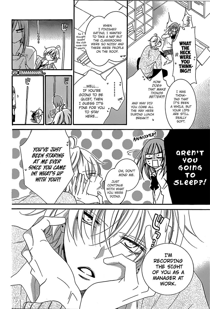 Namaiki Zakari, Chapter 41 image 11